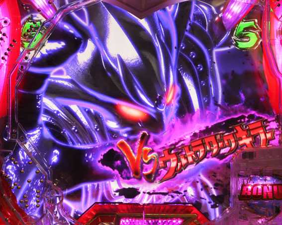 ぱちんこ ウルトラセブン 超乱舞 チャンスアップ②