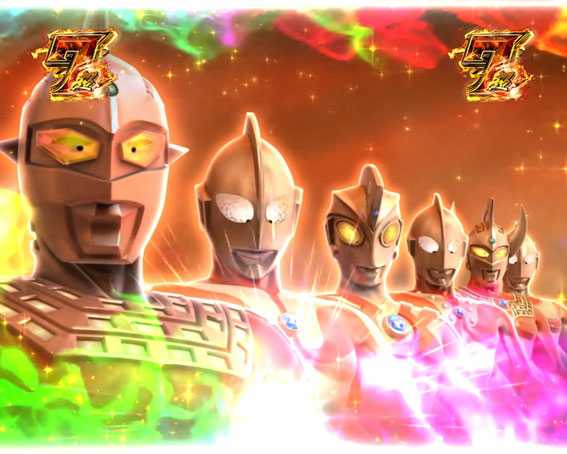 ぱちんこ ウルトラセブン 超乱舞 ウルトラ6兄弟集結