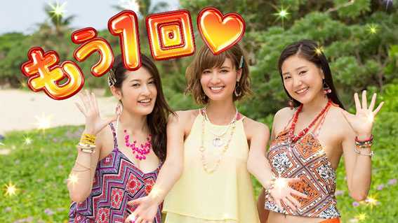 P海物語E (P大海物語4スペシャル)｜パチンコ・パチスロ情報満載