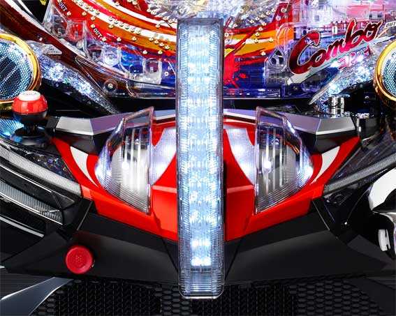 ぱちんこ ウルトラセブン 超乱舞　先読みアイスラッガーデバイスバイブ予告