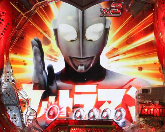 ぱちんこ ウルトラセブン 超乱舞　ウルトラ兄弟集結予告