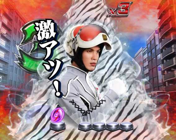 ぱちんこ ウルトラセブン 超乱舞 会話予告