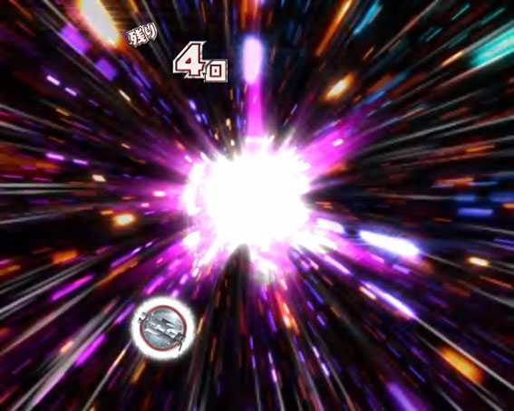 ぱちんこ ウルトラセブン 超乱舞 ブラックホール煽り予告