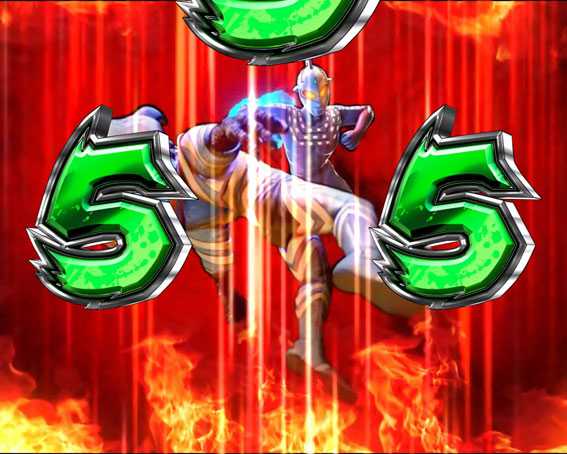 ぱちんこ ウルトラセブン 超乱舞 セブン図柄乱舞演出