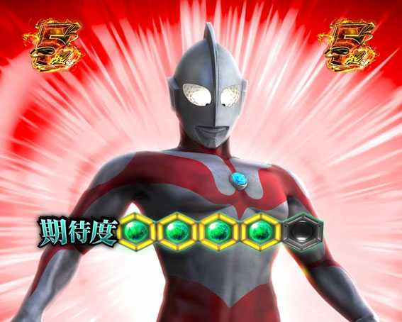 ぱちんこ ウルトラセブン 超乱舞 共通チャンスアップ②