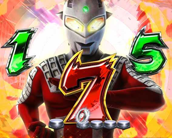 ぱちんこ ウルトラセブン 超乱舞 セブンチャンス目