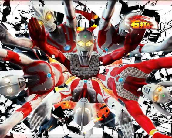 ぱちんこ ウルトラセブン 超乱舞　ラウンド中昇格演出