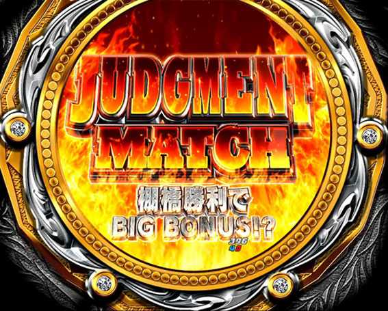 P新日本プロレスリング パチンコ