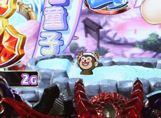 モモキュンソードGC250A　スパリゾートステージ専用保留