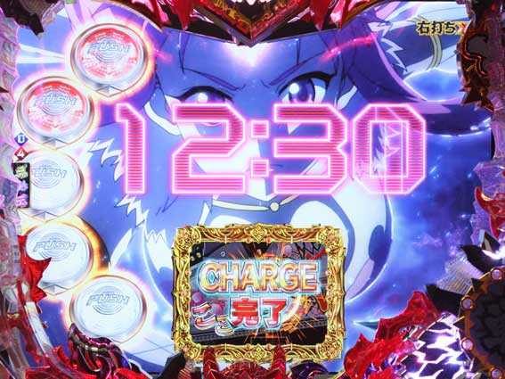 実機　モモキュンソード　甘　遊タイム付き Pモモキュンソード (甘デジ) パチンコ