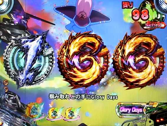 デジハネPA交響詩篇エウレカセブン HI-EVOLUTION ZERO　遊タイム