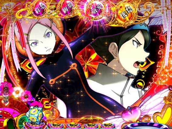 デジハネPA交響詩篇エウレカセブン HI-EVOLUTION ZERO　花一華