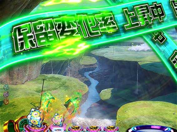 デジハネPA交響詩篇エウレカセブン HI-EVOLUTION ZERO　帯先読み予告