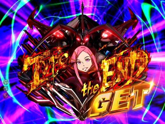 デジハネPA交響詩篇エウレカセブン HI-EVOLUTION ZERO　ねだるな勝ち取れ演出