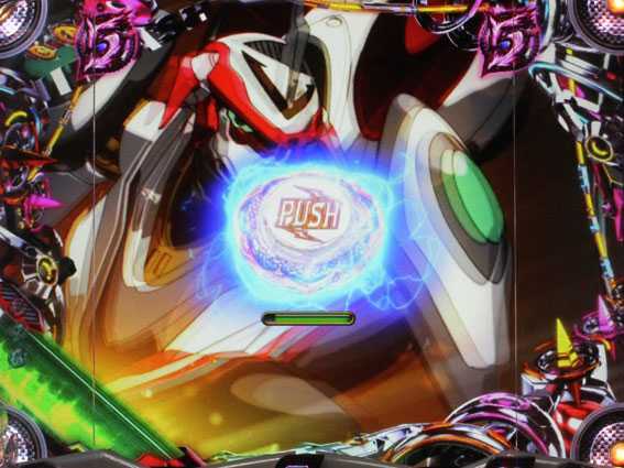 デジハネPA交響詩篇エウレカセブン HI-EVOLUTION ZERO　ニルヴァーシュリーチ　ボタン