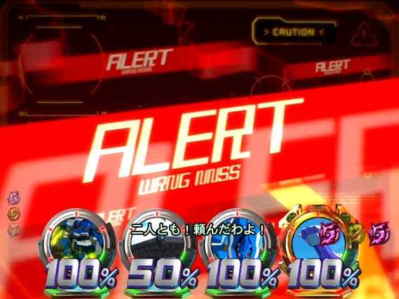 デジハネPA交響詩篇エウレカセブン HI-EVOLUTION ZERO　白鳥号リーチ