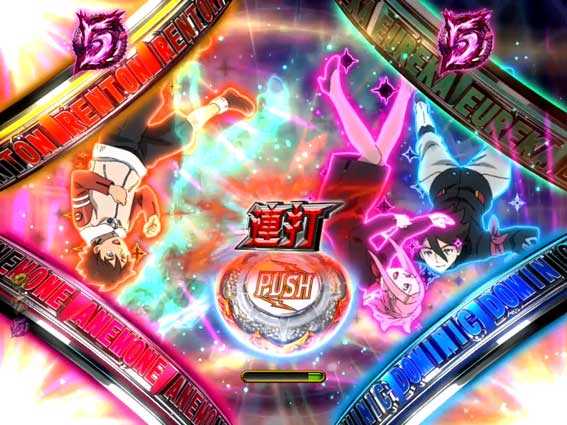 デジハネPA交響詩篇エウレカセブン HI-EVOLUTION ZERO　アストラルチャレンジ