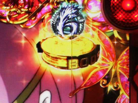 デジハネPA交響詩篇エウレカセブン HI-EVOLUTION ZERO　the ENDリーチ　図柄BOOST