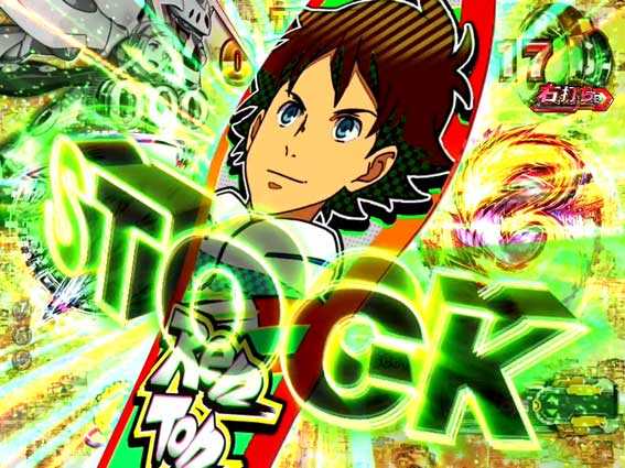 デジハネPA交響詩篇エウレカセブン HI-EVOLUTION ZERO　SEVEN SLASH　キャラストック先読み予告
