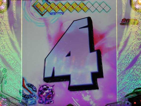 デジハネPA交響詩篇エウレカセブン HI-EVOLUTION ZERO　SEVEN SLASH　リーチ発展煽り予告