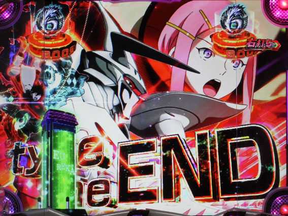 デジハネPA交響詩篇エウレカセブン HI-EVOLUTION ZERO　SEVEN SLASH EXTRA　ST後半