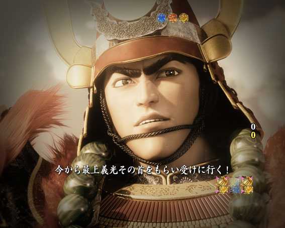 PA花の慶次～蓮　八騎駆けリーチ