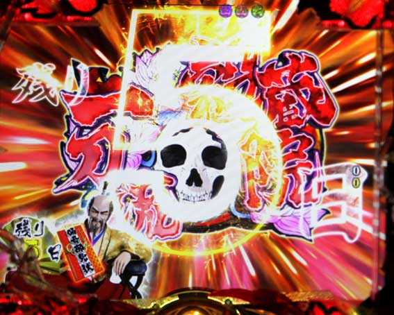 PA花の慶次～蓮　慶次斬撃連続演出