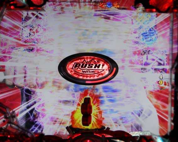 花の慶次～蓮　当落ボタン赤