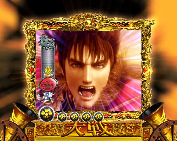 PA花の慶次～蓮　城門突破演出