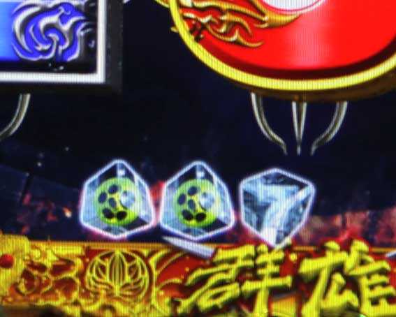 PA花の慶次～蓮　7石化保留演出