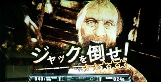 バイオハザード7のベイカーズディナー連続演出