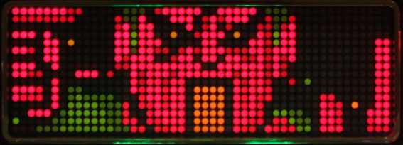 真シャカRUSH ぶった疑似連