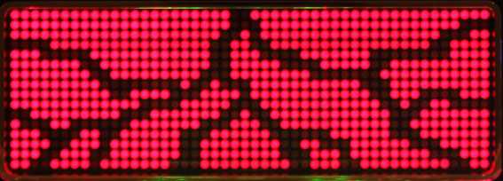 真シャカRUSH 稲妻