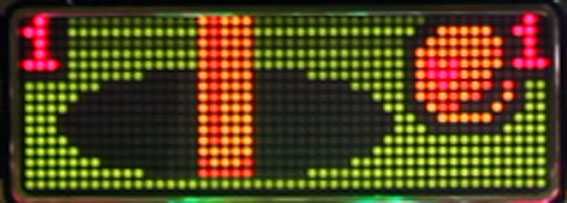 真シャカRUSH ゴルフリーチ