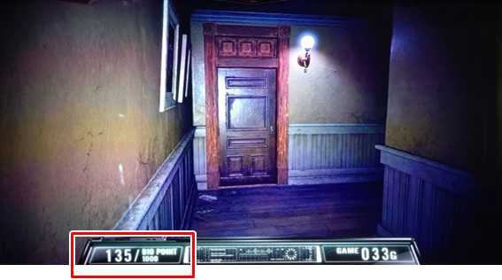 バイオハザード7のバイオポイント