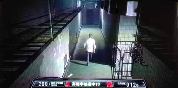 バイオハザード7のMDA高確