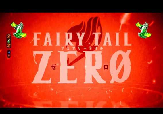 FAIRY TAIL2 赤アイキャッチ
