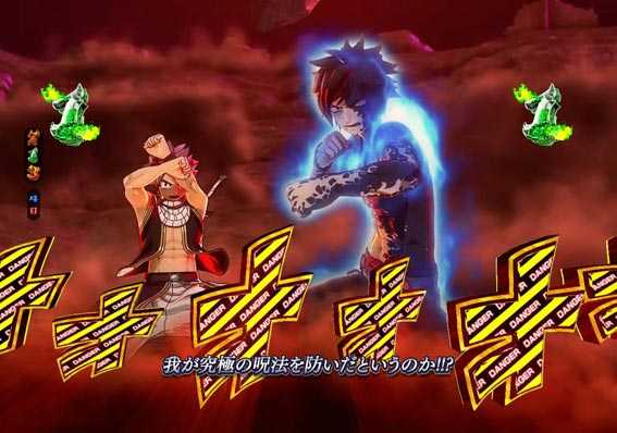 FAIRY TAIL2 DANGER柄擬音