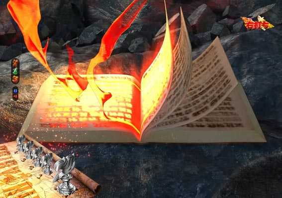 FAIRY TAIL2 ENDの書予告