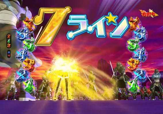 FAIRY TAIL2 ルーシィ