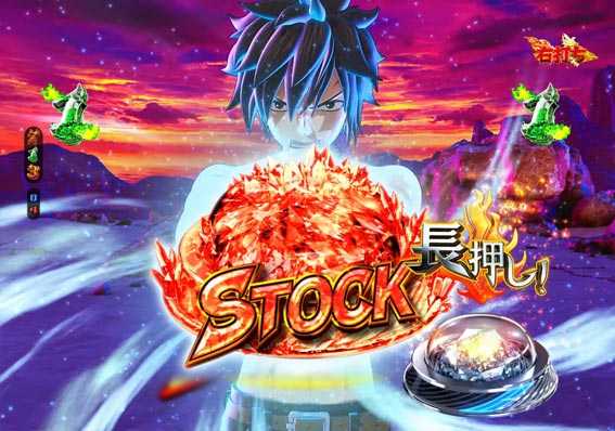 FAIRY TAIL2 グレイ