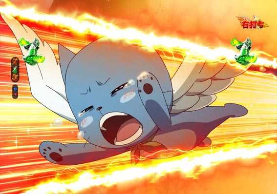 FAIRY TAIL2 ハッピーカットイン