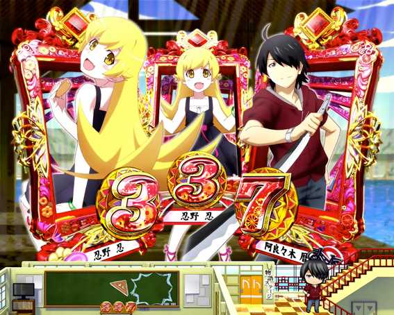 〈物語〉シリーズ セカンドシーズン 赤同色