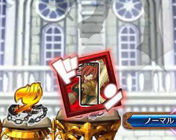 FAIRY TAIL2 ドン発生示唆予告