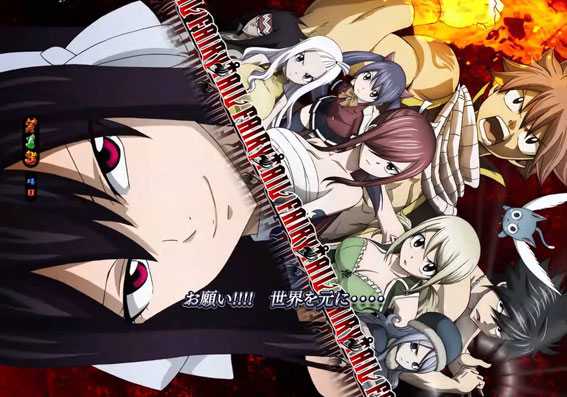 FAIRY TAIL2 ラストエイジス復活予告