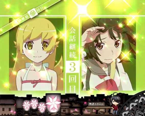 〈物語〉シリーズ セカンドシーズン トーク連続予告