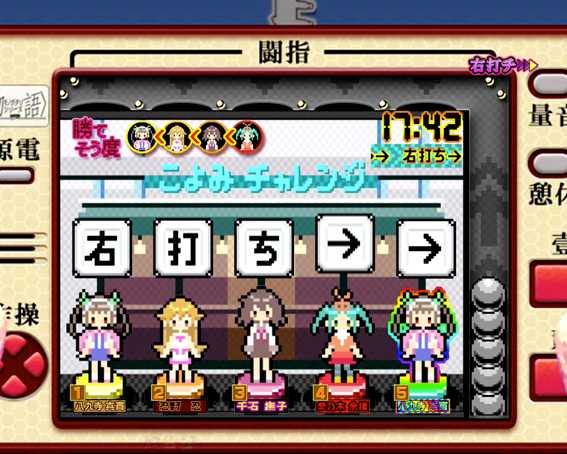 〈物語〉シリーズ セカンドシーズン 保留