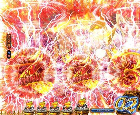 FAIRY TAIL2 チャンス目予告