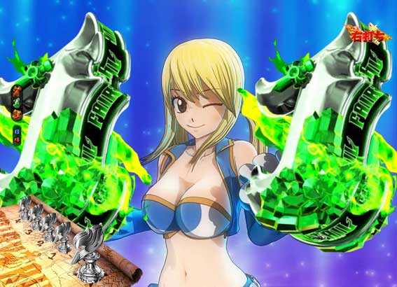 FAIRY TAIL2 リーチ