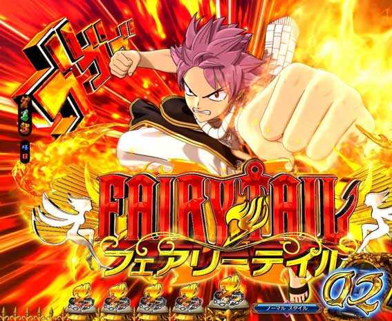FAIRY TAIL2 連続演出